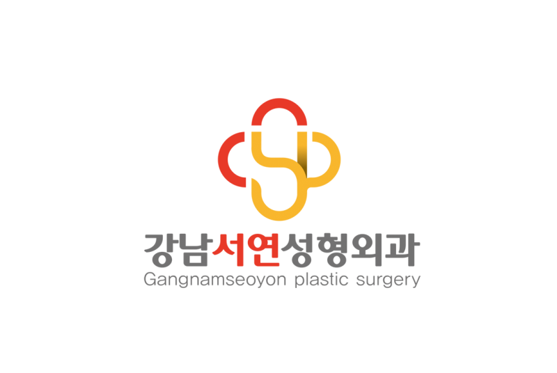 강남서연성형외과 눈성형 후 주의사항